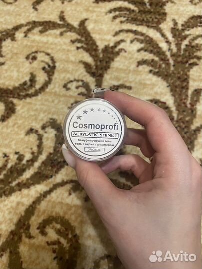 Гель для наращивания ногтей