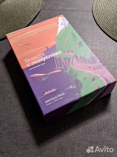 Настольная игра по типу Экивоки