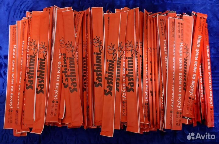 Палочки для суши Хаси