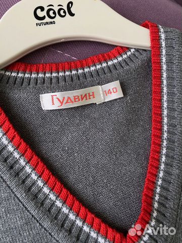 Жилетка для мальчика школьный 140