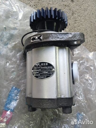 Насос гидропривода G2S0C-4508100b