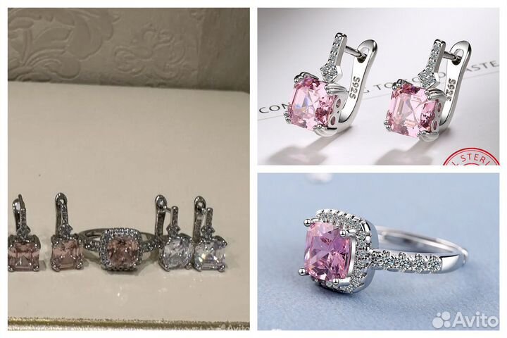 Серьги и кольца