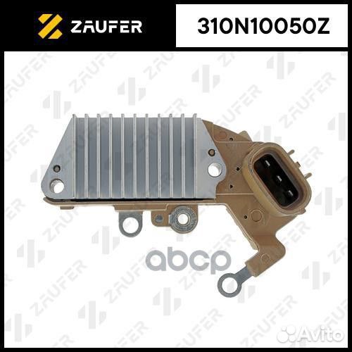 Регулятор генератора 310N10050Z zaufer