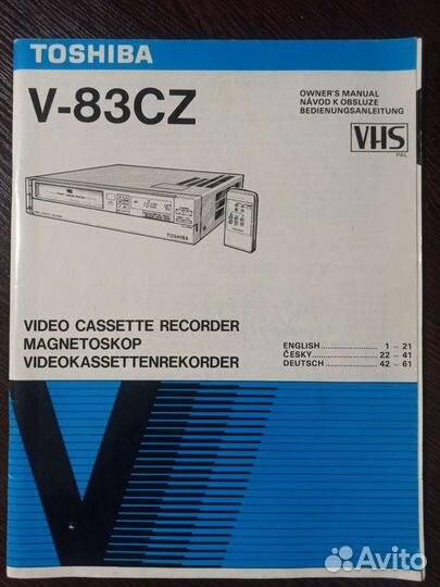 Руководство V-83CZ
