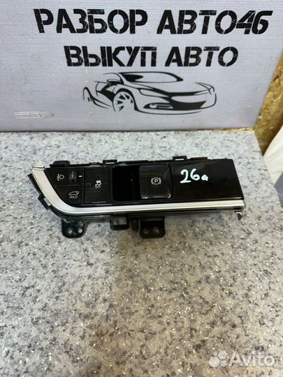 Блок кнопок Kia Sportage 5 NQ5 L4NB 2WD 2022