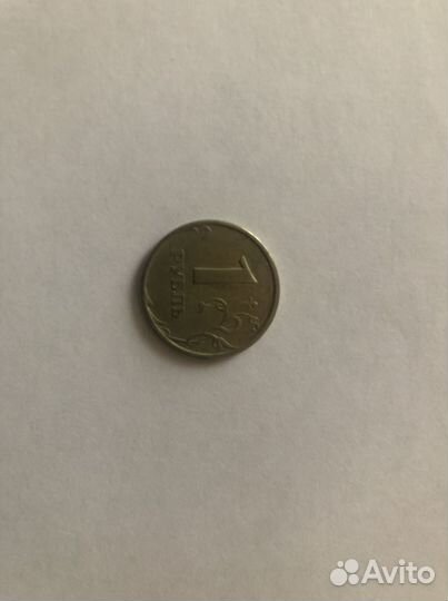 Монеты в наличии