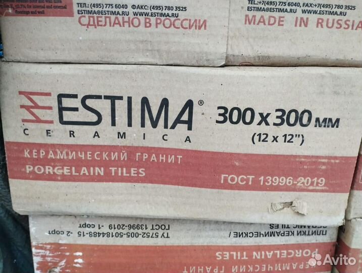 Плитка Estima ceramica (300х300)