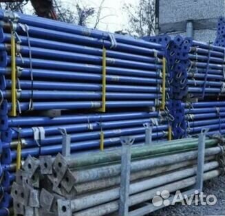 Аренда стойка телескопическая