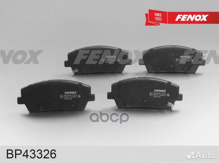 Колодки тормозные дисковые передние BP43326 fenox