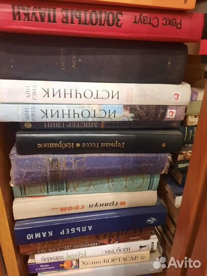 Книги