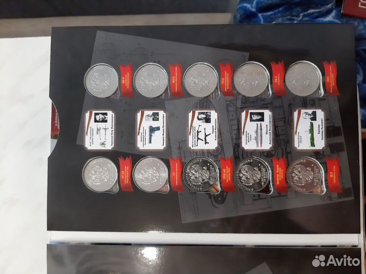 Конструкторы оружия