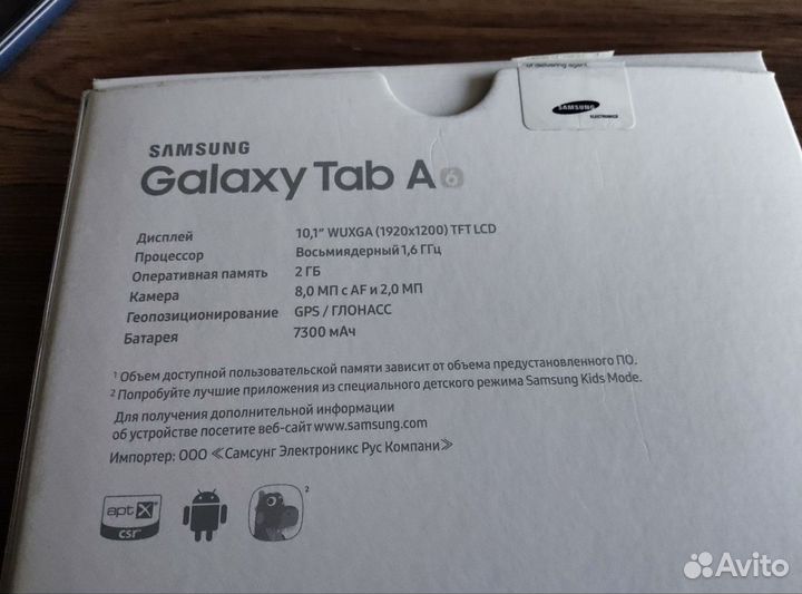 Samsung Galaxy Tab A6 10.1