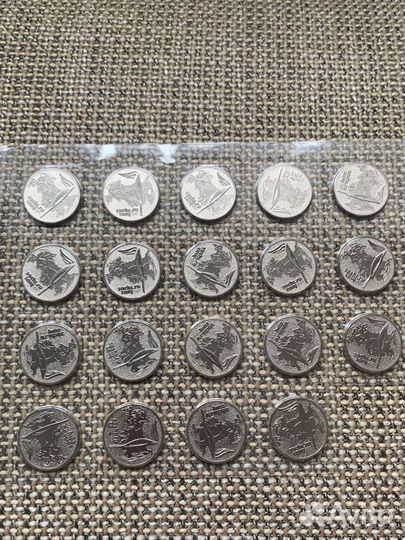 Коллекционные монеты 25 рублей Сочи