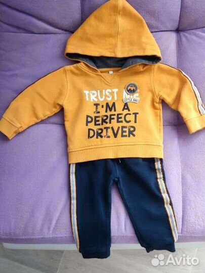 Спортивный костюм для мальчика