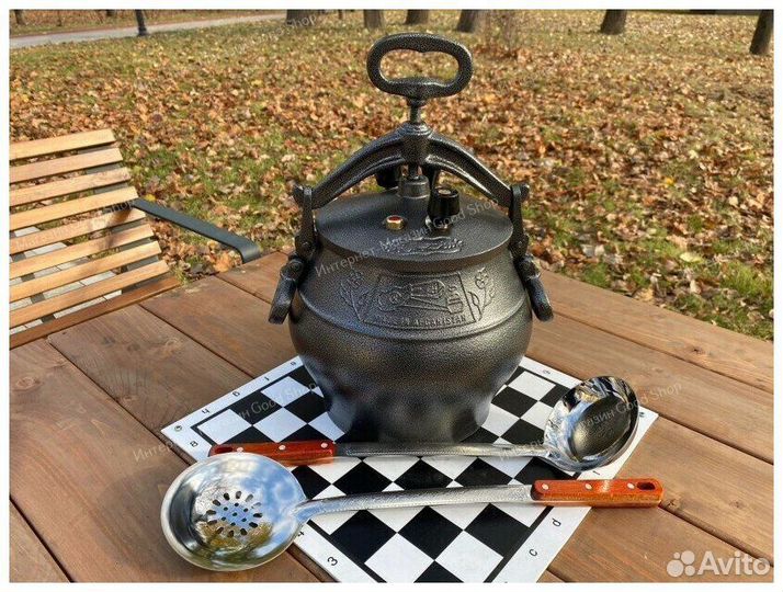 Афганский казан 15 литров