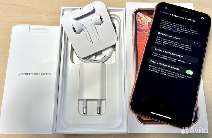 iPhone Xr, 64 ГБ