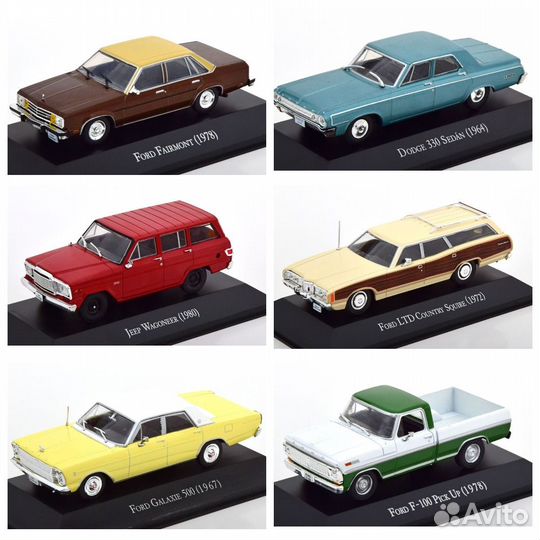 Америка и Япония (Altaya Мексиканская серия)