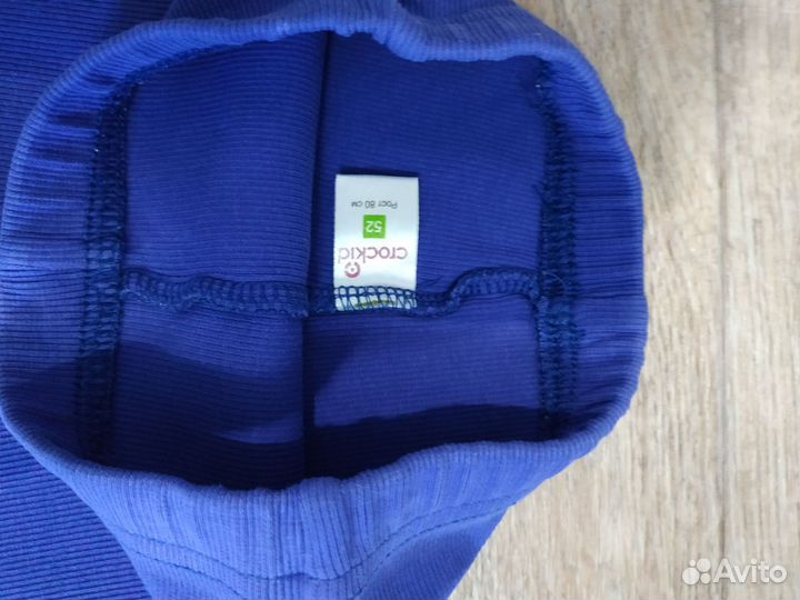 Футболка+штанишки для мальчика