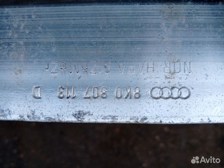 Усилитель бампера передний Audi A4 B8 8K5 8K2 8K08