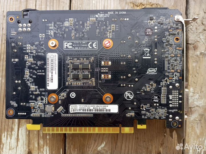 Palit SrormX gtx 1650 super 4gb