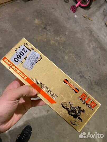 Цепь DID 428 NZ SDH на питбайк