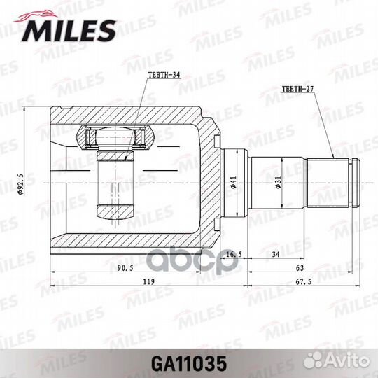 ШРУС ssangyong actyon II (10) MT внутр. лев. G