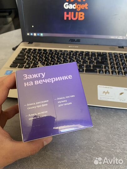 Яндекс станция lite 