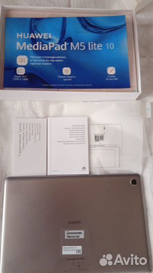 Huawei MediaPad M5 lite 10