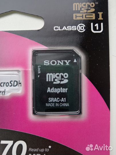 Адаптер для карты памяти