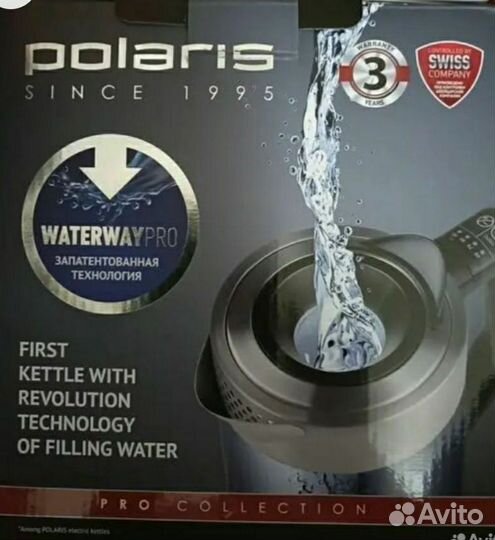 Чайники с регулир температуры много(возжен обмен)