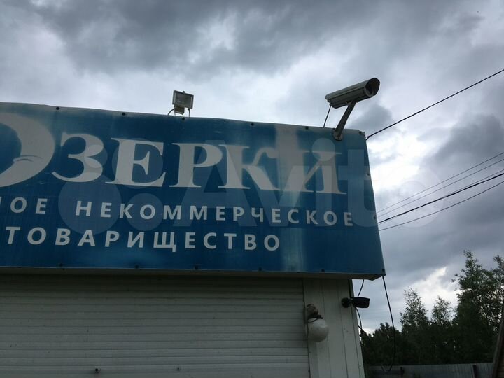 Участок 12 сот. (СНТ, ДНП)