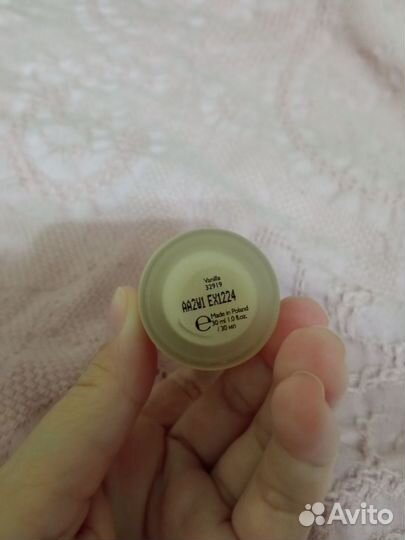 Шёлковая тональная основа Giordani Gold Oriflame