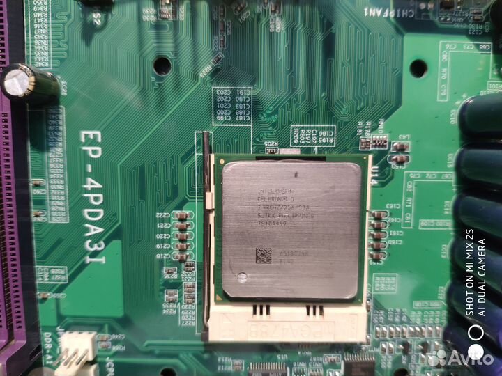 Материнские платы с процессорами