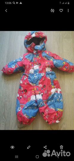 Комбинезон зимний