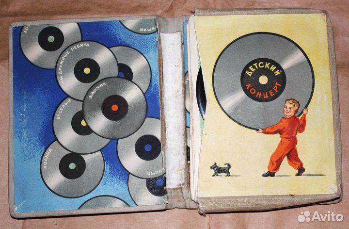 Звуковая книжка 