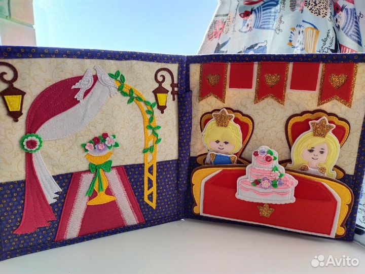 Книга из фетра Рыцарь, принцесса и дракон