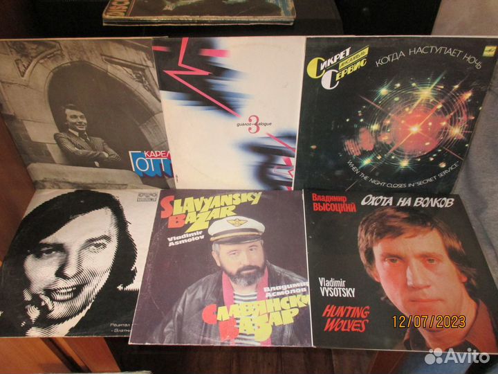 Виниловые пластинки 2