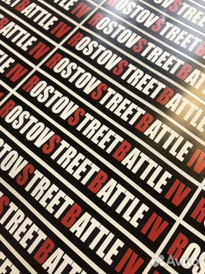 Печать наклеек и стикеров любых форм и размеров