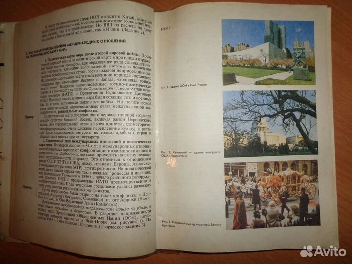 Книги по кулинарии, похудению, правильному питанию