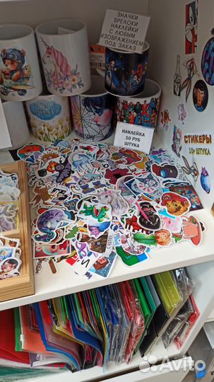 Закладки магнитные/наклейки/скрепки