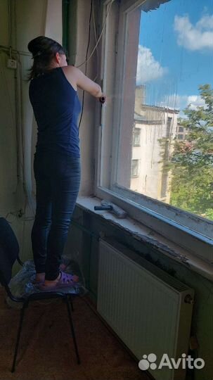 Уборка помещений