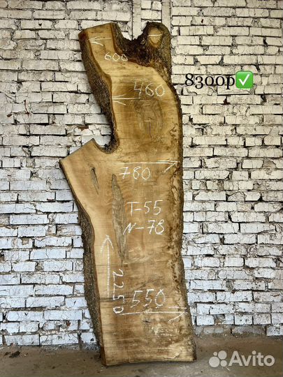 Слэб ясеня под барную стойку