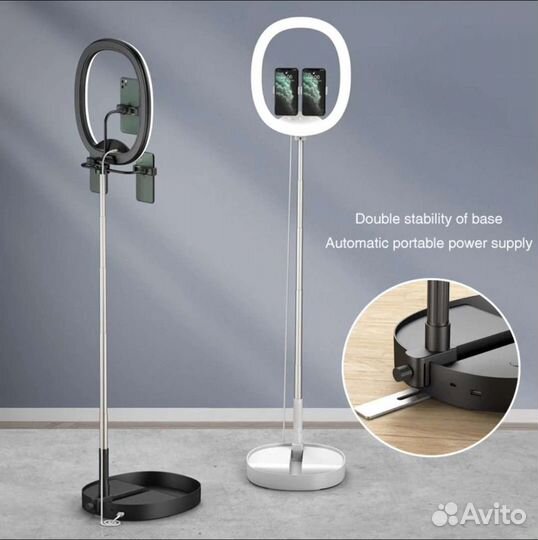 Складной кольцевой Led свет (лампа)