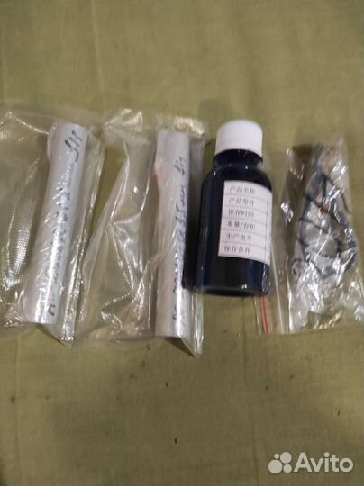 Комплект юного поклейщика