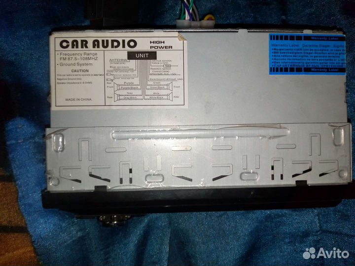 Автомагнитола бу