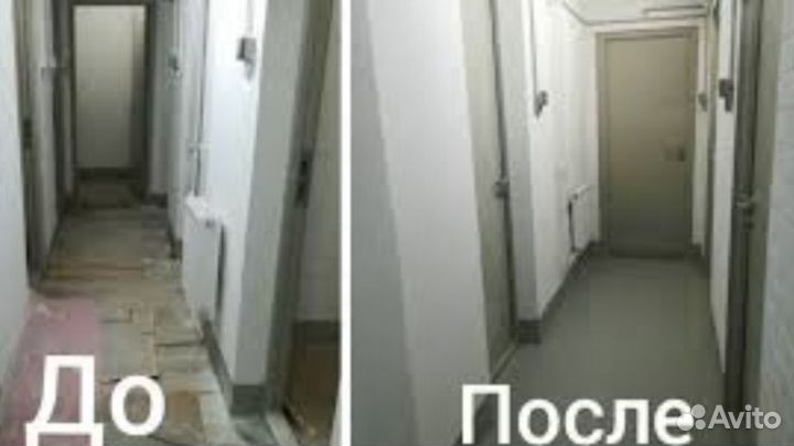 Уборка квартир домов Мойка окон, Клининг, сэс