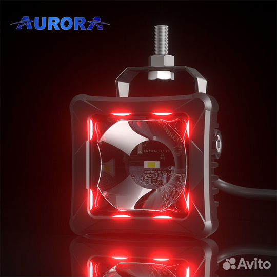 Светодиодная фара Aurora ALO-D3-2-P23-RGB с подсве