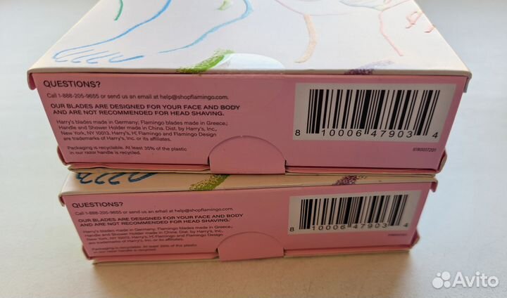 Набор Flamingo & Harry's 4 предм. из США