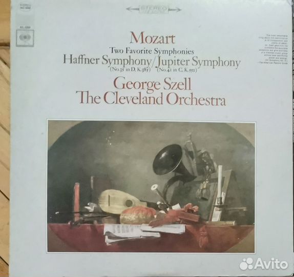 Классика Wagner, Ravel. Mozart, Boulez US 70ee