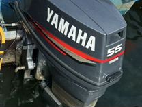 Yamaha 55